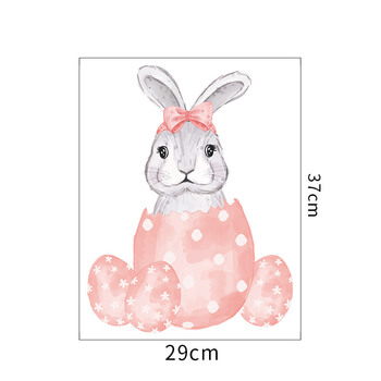 Wandaufkleber für das Kinderzimmer Bunny and egg